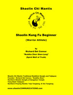 book cover SHAOLIN KUNG FU BEGINNER by Buddha Zhen 