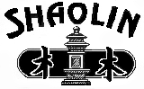 Shaolin Records ORIGINAL LOGO 1984